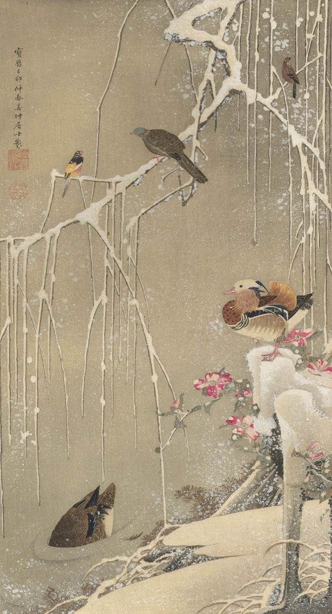 风雪夜归人